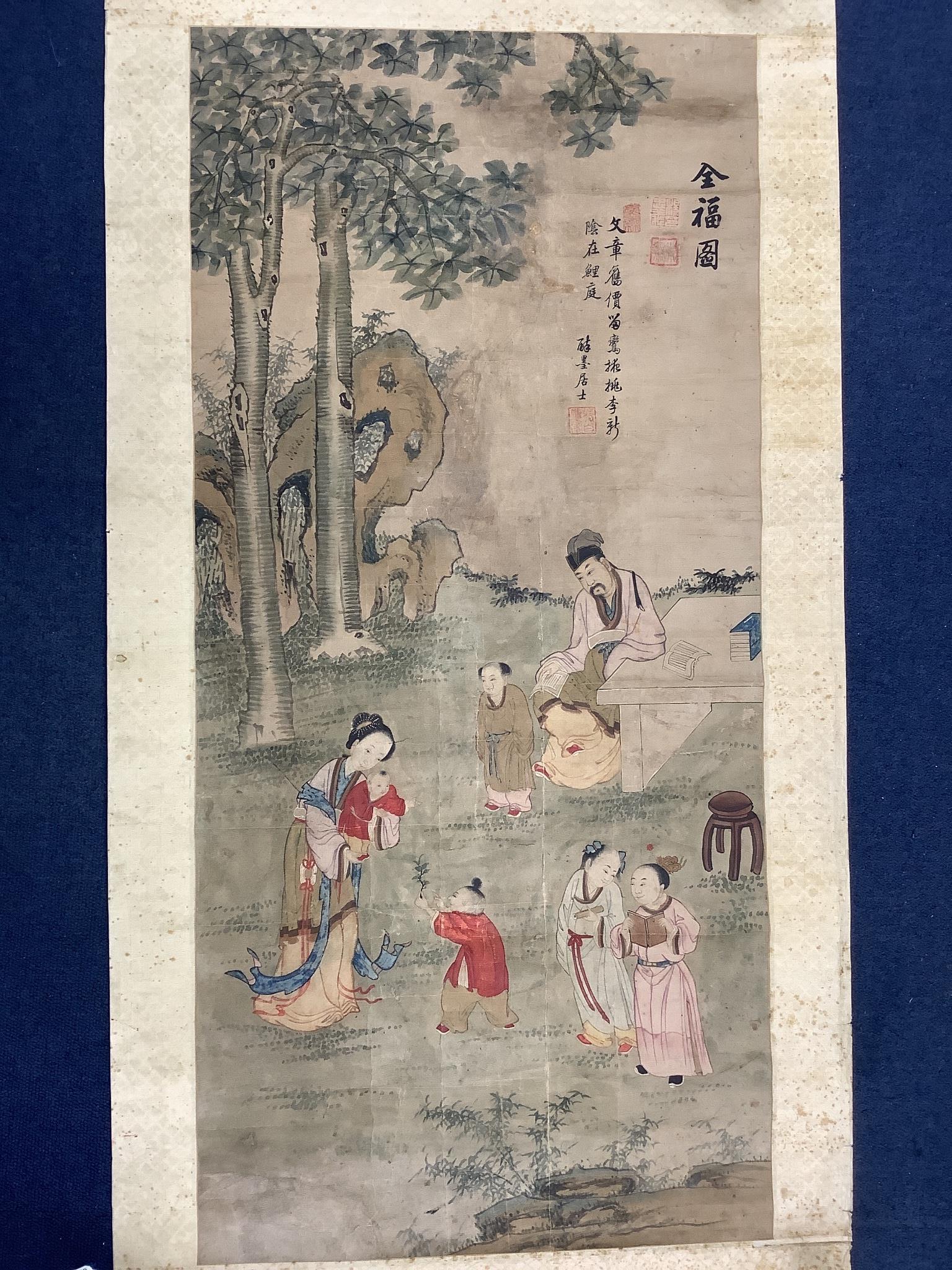 A 19th century Chinese ancestor painting, a 19th century Chinese scroll painting on paper of a sage and other figures, Image 100x 47 cm and a calligraphic scroll (3)